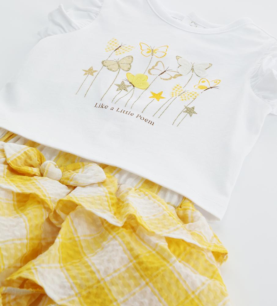 SET Canotta/Top+Pant