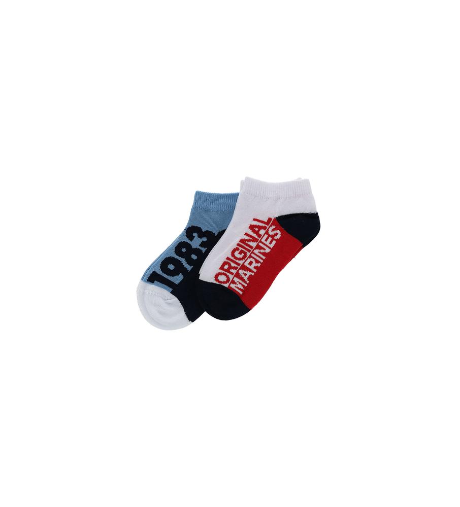 Chlapecké ponožky 2 páry