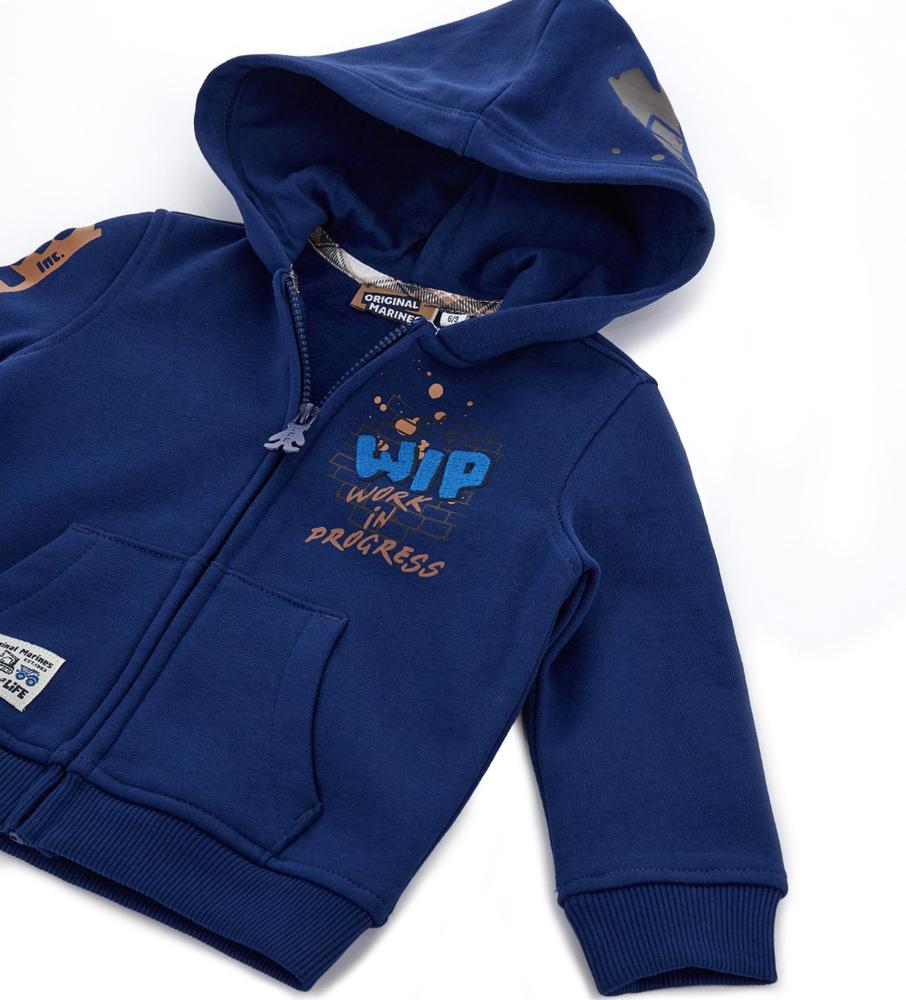 Dětská mikina na zip zateplená