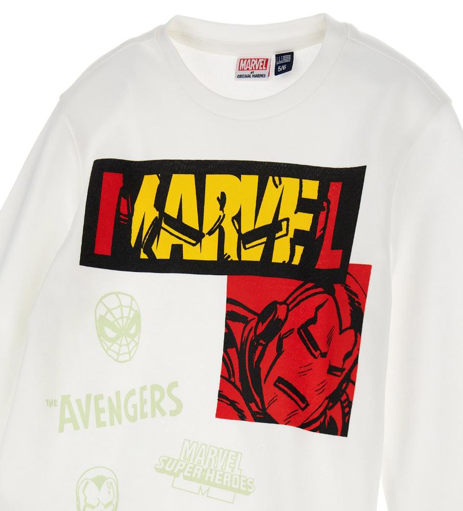 Chlapecké pyžamo Marvel